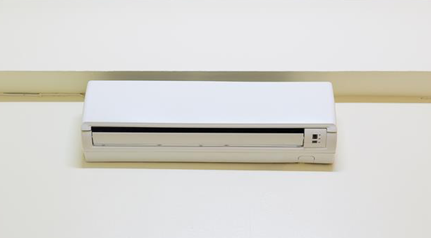 A photo of split AC Unit